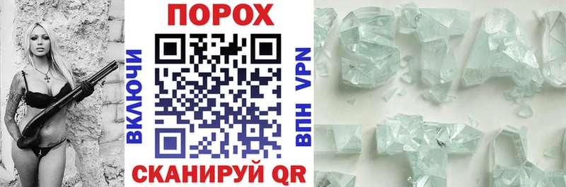 Amphetamine Розовый  купить наркоту  ссылка на мегу рабочий сайт  Новотроицк 