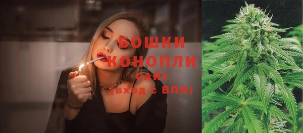 альфа пвп VHQ Семикаракорск