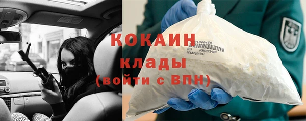 крисы Абинск