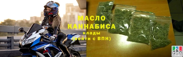 MDMA Семёнов