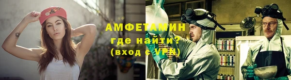 мяу мяу мука Кемь