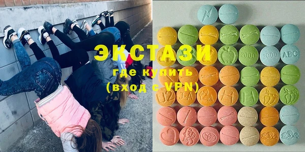 крисы Абинск