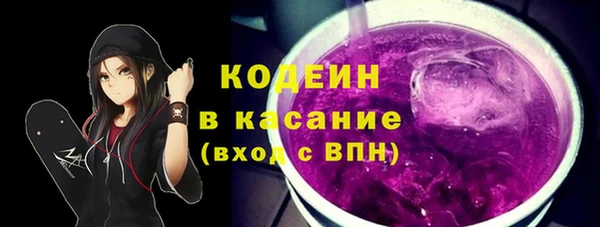 крисы Абинск