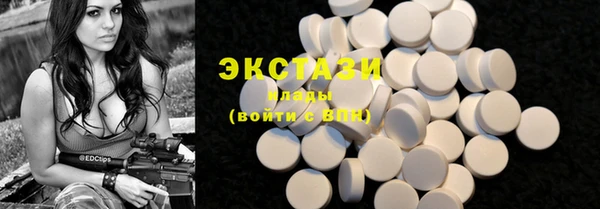 крисы Абинск