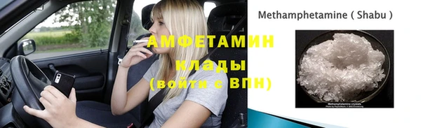 крисы Абинск