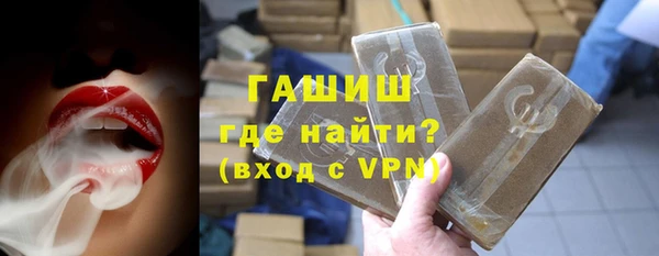 героин Абдулино