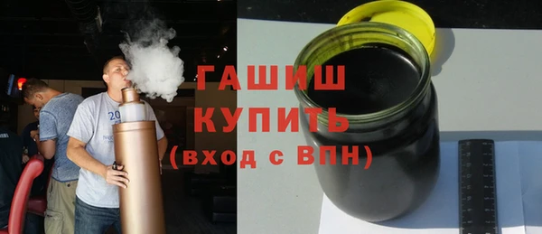 MDMA Семёнов