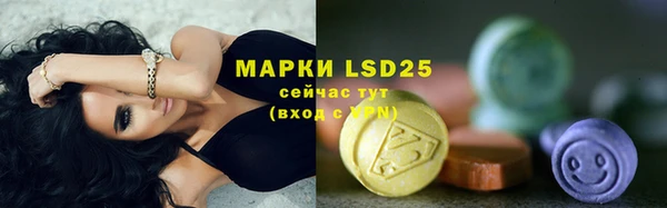 крисы Абинск