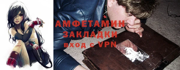 не бодяженный Кизел