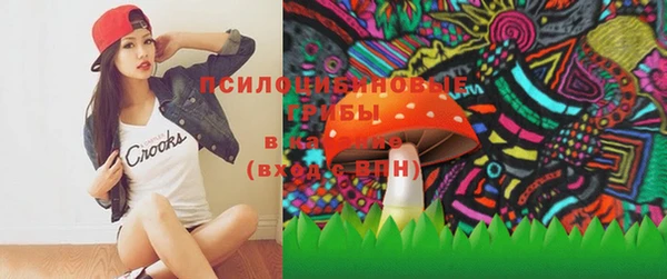героин Абдулино