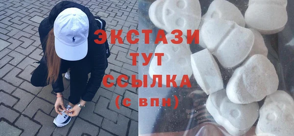 героин Абдулино