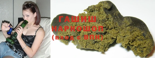 героин Абдулино