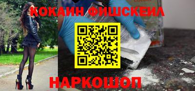 стафф Камышлов