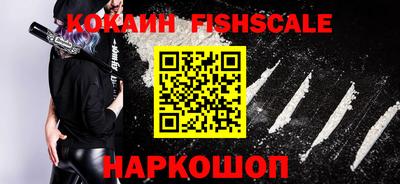прущая мука Канаш