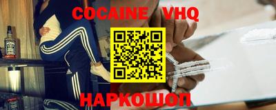 прущая мука Канаш