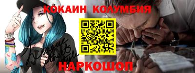 прущая мука Канаш