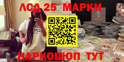 ALPHA PVP Кандалакша