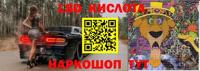 ALPHA PVP Кандалакша