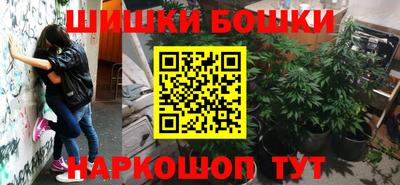 ALPHA PVP Кандалакша