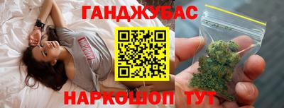 ALPHA PVP Кандалакша