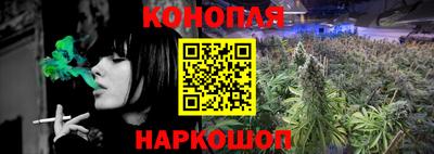 прущая мука Канаш