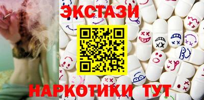 прущая мука Канаш