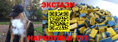 прущая мука Канаш