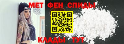 прущая мука Канаш