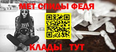 прущая мука Канаш