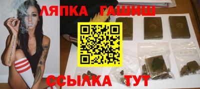 стафф Камышлов