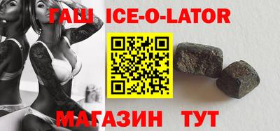 прущая мука Канаш