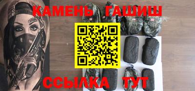 прущая мука Канаш