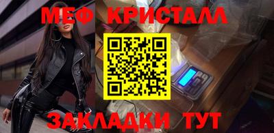 ALPHA PVP Кандалакша