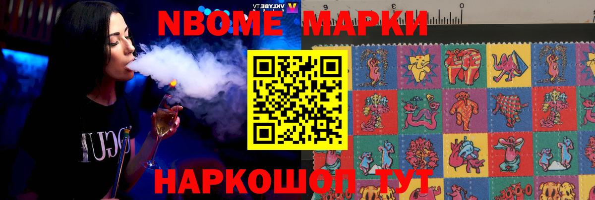 LSD-25 экстази ecstasy  Вход с VPN  Лсд 25 экстази ecstasy  Новотроицк 